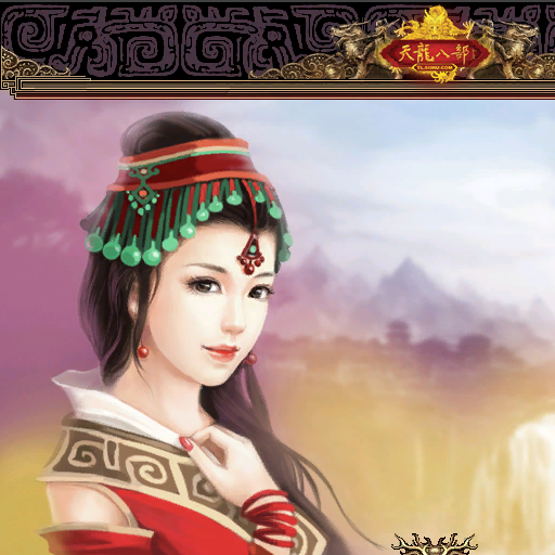 文件:Huodong-richeng-1.png