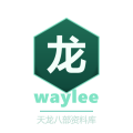 2026年10月27日 (二) 08:58版本的缩略图