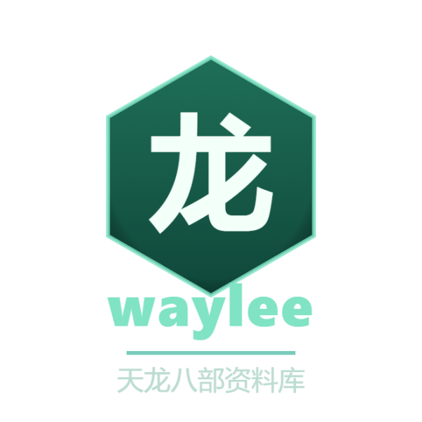文件:Waylee-logo-square.png
